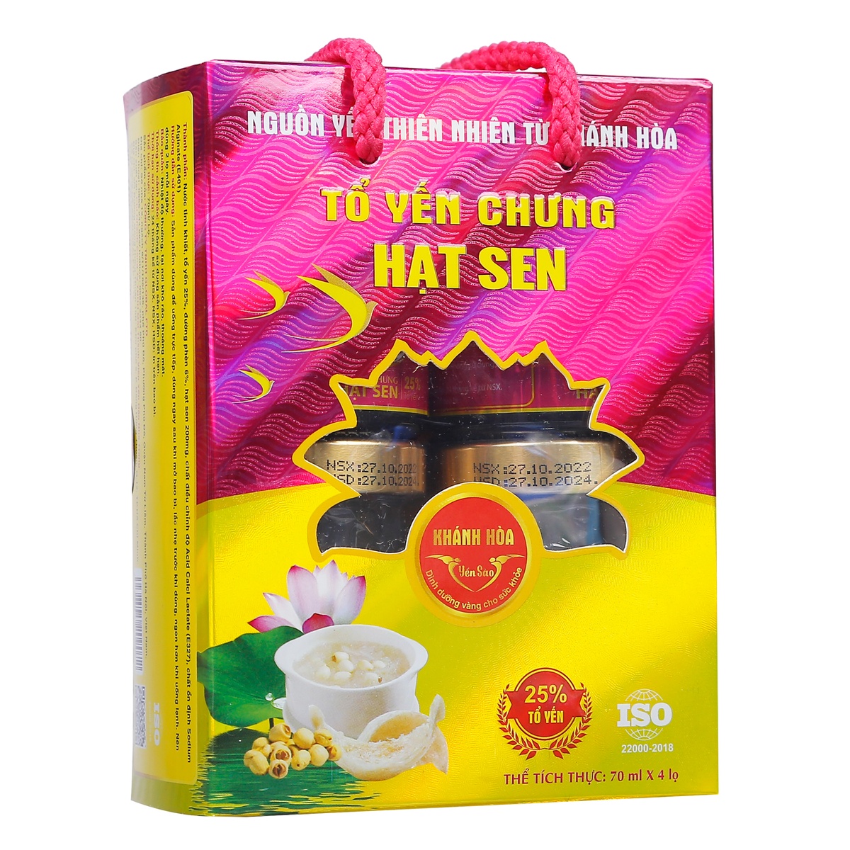 Yến sào Khánh Hòa chưng hạt sen hộp 4x70ml - mặt trái