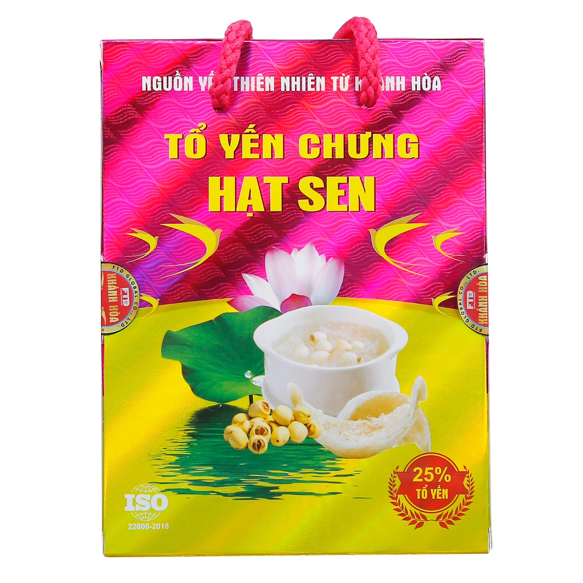 Yến sào Khánh Hòa chưng hạt sen hộp 4x70ml - mặt phải