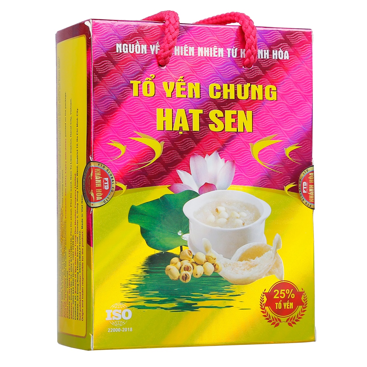 Yến sào Khánh Hòa chưng hạt sen hộp 4x70ml - mặt sau
