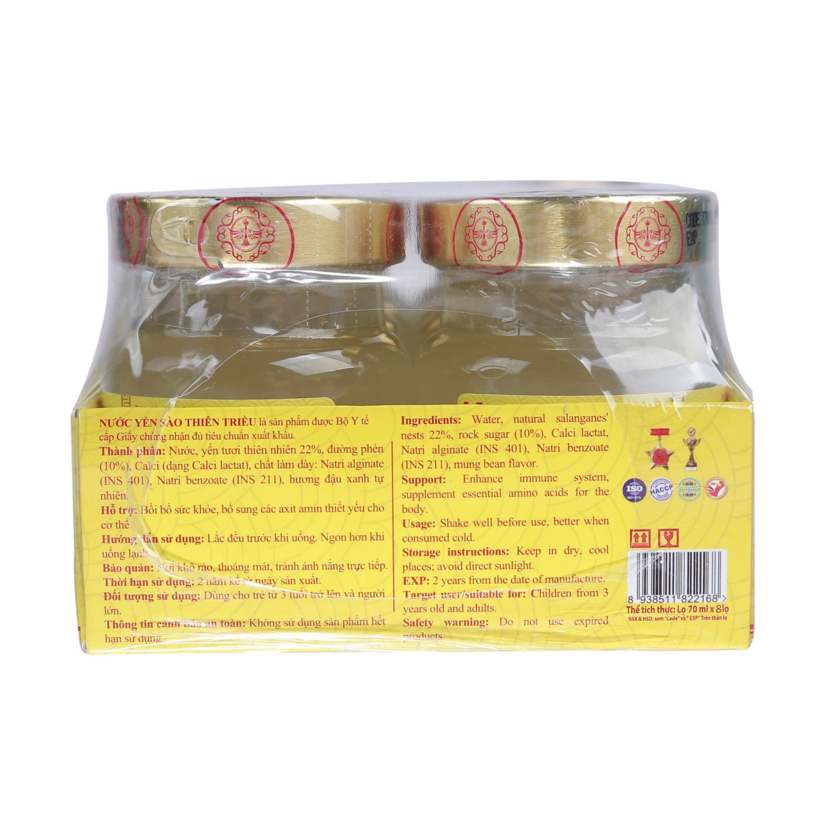 Yến sào Thiên Triều cao cấp có đường lốc 8*70ml - mặt trái