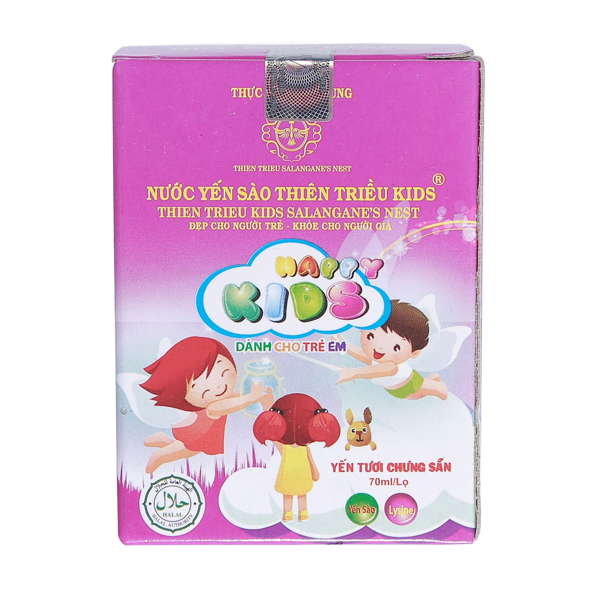 Yến sào Thiên Triều KIDS cao cấp hũ 70ml - mặt trái