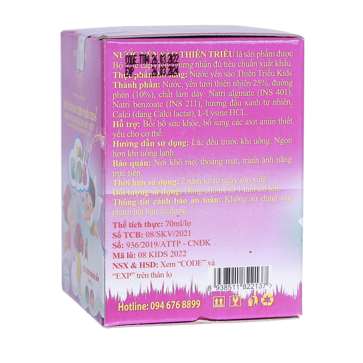 Yến sào Thiên Triều KIDS cao cấp hũ 70ml - mặt sau