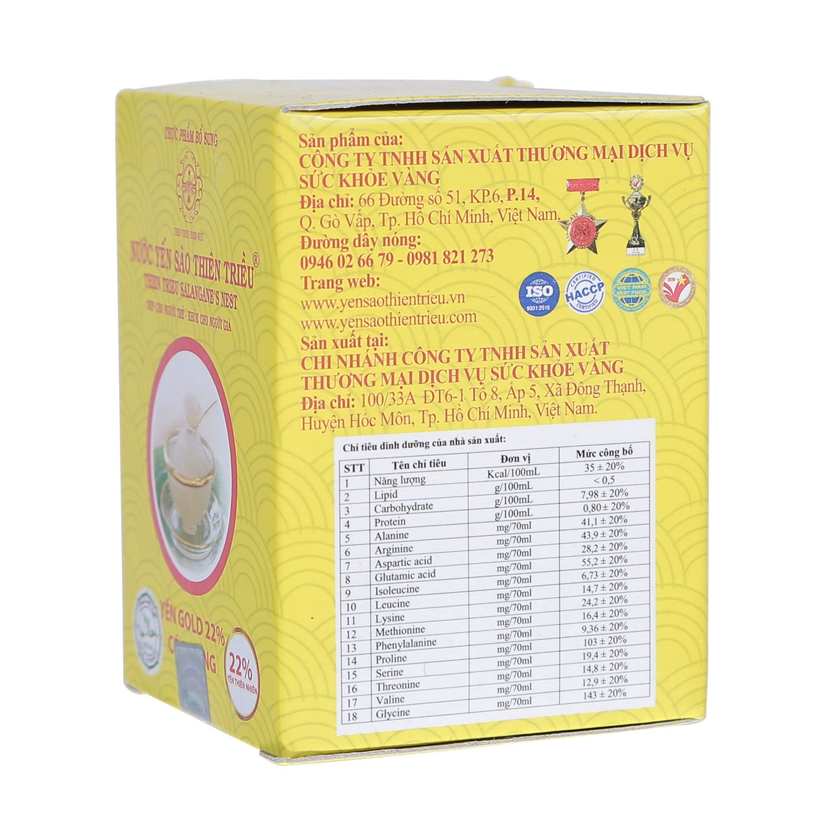 Yến sào Thiên Triều cao cấp có đường hũ 70ml - mặt sau