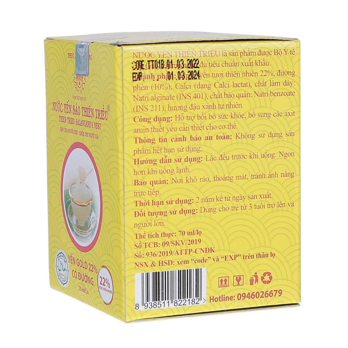 Yến sào Thiên Triều cao cấp có đường hũ 70ml - góc nghiêng