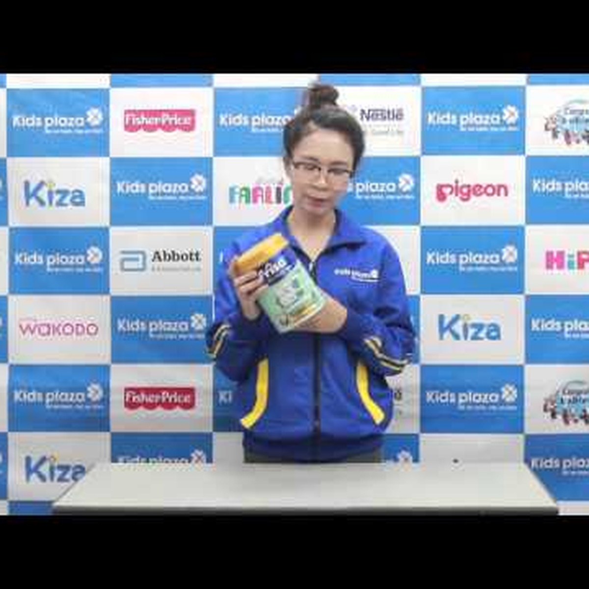 Sữa Friso Gold số 4 900g cho bé 2-4 tuổi - video