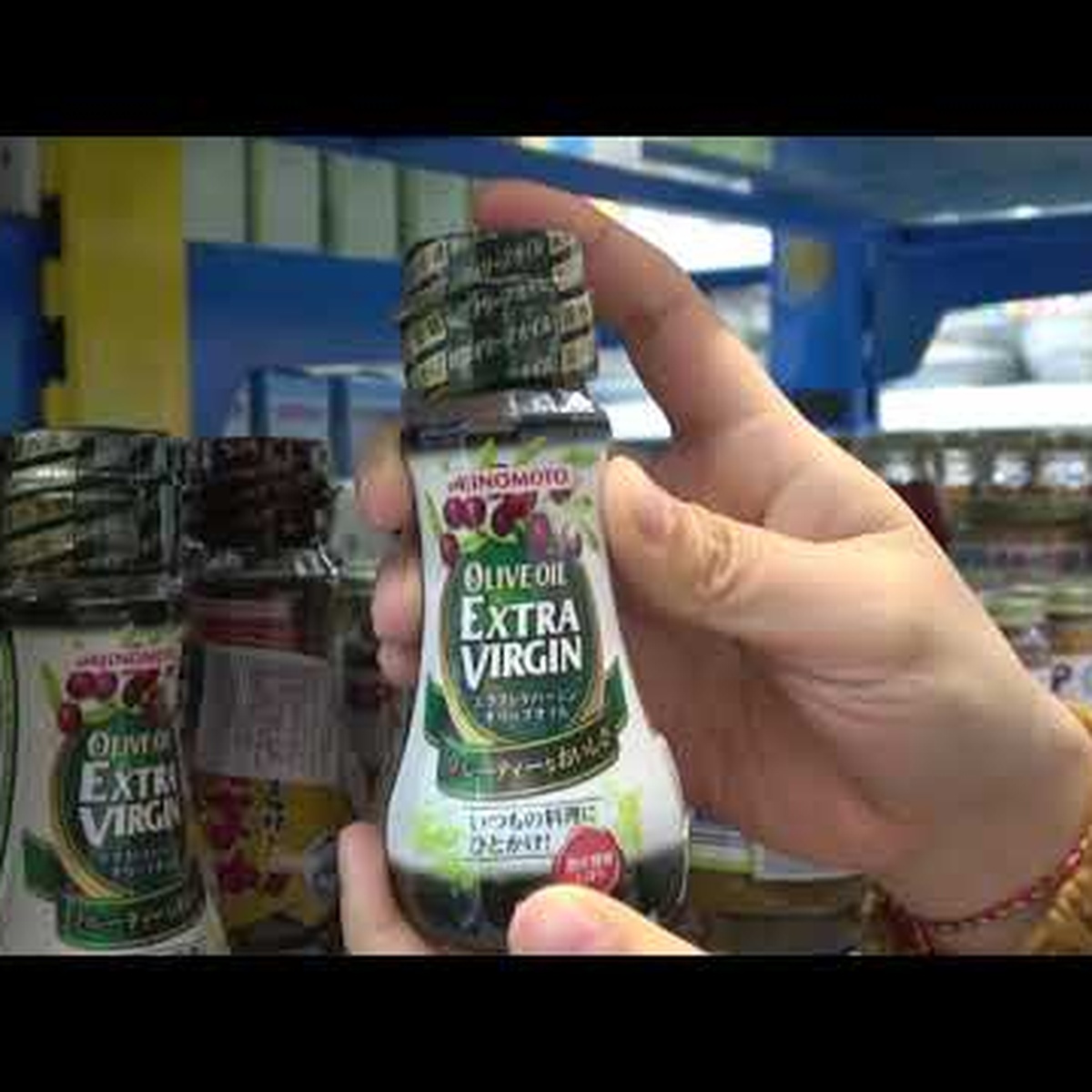 Dầu Olive Ajinomoto Extra Virgin Nhật Bản 70g - video