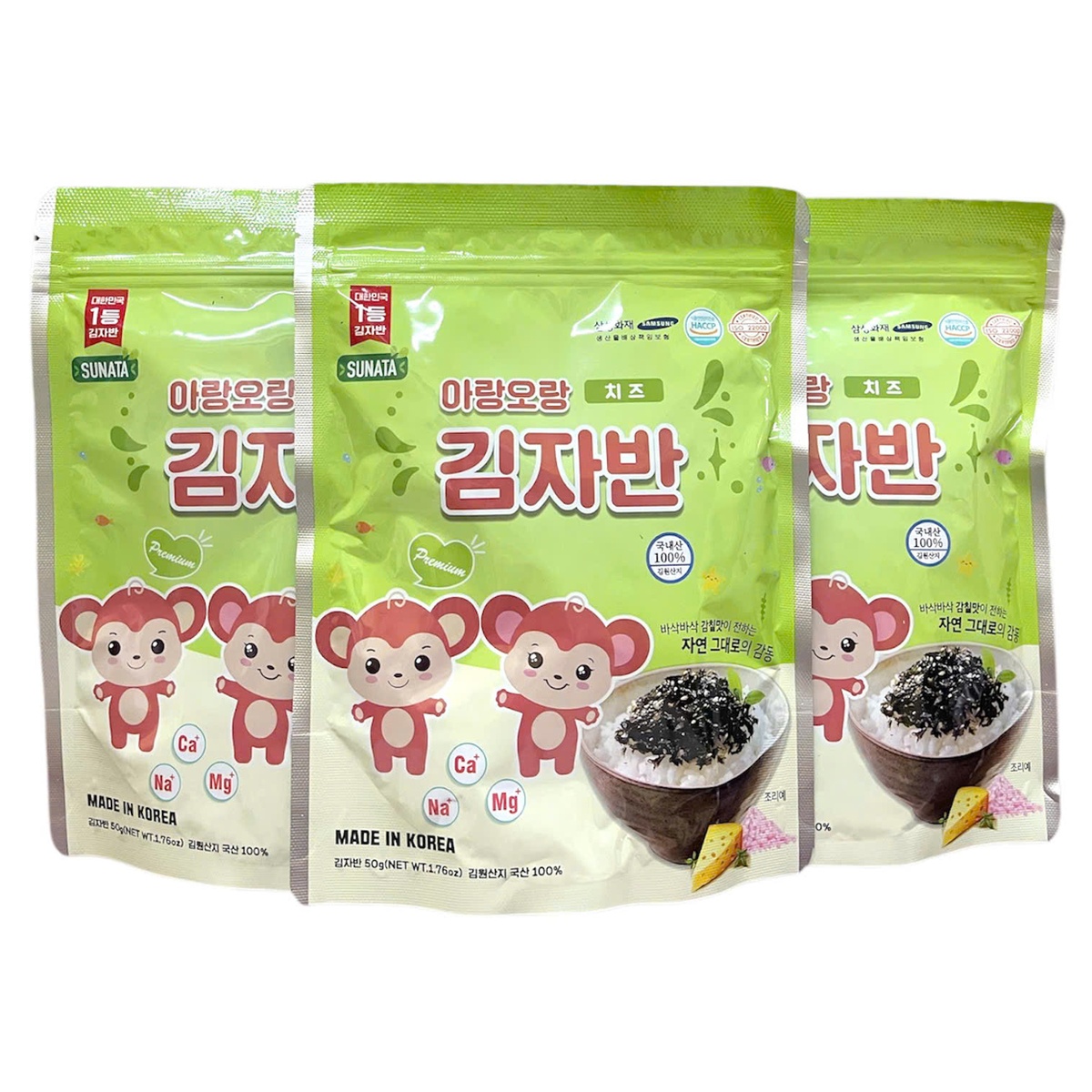 Rong biển vụn Sunata vị phomai muối hồng 50g - mặt trái