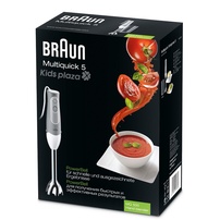 Máy xay cầm tay Braun MQ-500 (Germany)