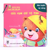 Bách khoa toàn thư 60