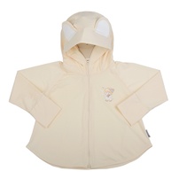 Áo chống nắng bé gái KidsPlaza TT26H (Vàng)