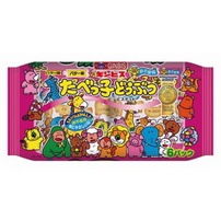 Bánh ăn dặm hình thú Ginbis vị bơ 138g