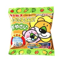 Bánh quy hình thú Ginbis vị rau củ 4 gói
