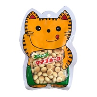 Bánh ăn dặm Baby Ball hình Mèo 50g