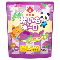 Bánh ăn dặm viên khoai tây tím Boro 52g