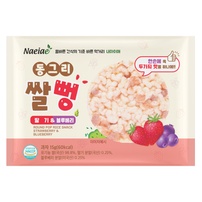 Bánh bông gạo Naeiae vị dâu tây việt quất 15g