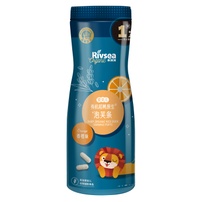 Bánh gạo ăn dặm Rivsea hữu cơ vị cam 32g (dạng lọ)