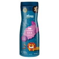 Bánh gạo ăn dặm Rivsea hữu cơ vị dâu tằm 32g (dạng lọ)