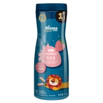 Bánh gạo ăn dặm Rivsea hữu cơ vị dâu tây 32g (dạng lọ)
