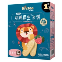 Bánh gạo ăn dặm Rivsea hữu cơ vị dâu tây