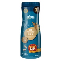 Bánh gạo ăn dặm Rivsea hữu cơ vị nguyên bản 32g (dạng lọ)