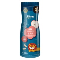 Bánh gạo ăn dặm Rivsea hữu cơ vị táo 32g (dạng lọ)