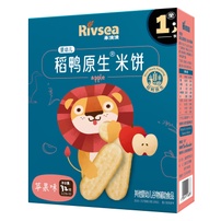 Bánh gạo ăn dặm Rivsea hữu cơ vị táo