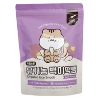 Bánh gạo dẹp hữu cơ Little Spoon vị khoai lang 30g
