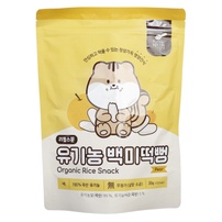 Bánh gạo dẹp hữu cơ Little Spoon vị lê 30g