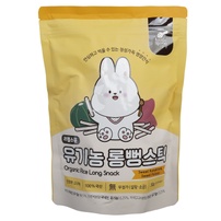 Bánh gạo hữu cơ Little Spoon vị bí ngô và khoai lang 30g