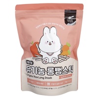 Bánh gạo que hữu cơ Little Spoon vị táo và cà rốt 30g