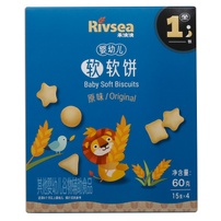 Bánh quy mềm Rivsea vị nguyên bản