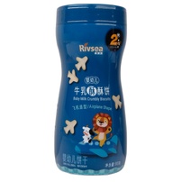Bánh quy sữa Rivsea dễ tan hình máy bay
