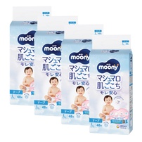 Bỉm - Tã dán Moony size L54 (9-14kg) - Thùng 4 bịch chính hãng nội địa Nhật Bản