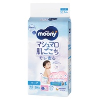 Bỉm - Tã dán Moony size M 54 miếng (6 - 11kg)