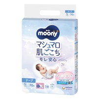 Bỉm - Tã dán Moony size S70 miếng (4 - 8kg)