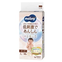 Bỉm - Tã dán Moony Natural dịu nhẹ size L 38 miếng (cho bé 9 - 14kg)