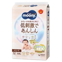 Bỉm - Tã dán Moony Natural dịu nhẹ size M 54 miếng (6 - 11kg)