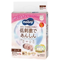 Bỉm - Tã dán Moony Natural size Newborn 60 miếng (Cho bé ~ 5kg)