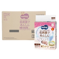 [THÙNG] Bỉm - Tã dán Moony Natural size Newborn 60 miếng - 4 bịch