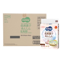 [THÙNG] Bỉm - Tã dán Moony Natural size S 58 miếng - 4 bịch