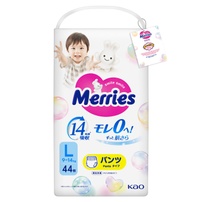 Bỉm - Tã quần Merries size L 44 miếng (cho bé 9~14kg)