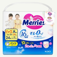 Bỉm - Tã quần Merries size XXL 24 miếng (cho bé 15-28 kg)