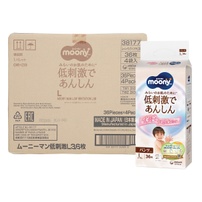 [THÙNG] Bỉm - Tã quần Moony Natural size L 36 miếng - 4 bịch