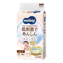 Bỉm - Tã quần Moony Natural size M 46 miếng (5 - 10kg)