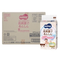 [THÙNG] Bỉm - Tã quần Moony Natural size M 46 miếng - 3 bịch