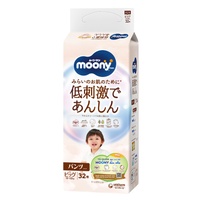 Bỉm - Tã quần Moony Natural size XL 32 miếng (12 - 22kg)
