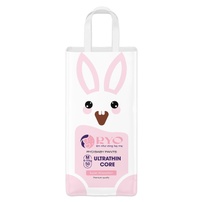 Bỉm - Tã quần Ryo M 50 miếng (cho bé 6-11kg)
