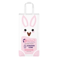 Bỉm - Tã quần Ryo XL 50 miếng (cho bé 12-17kg)