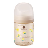 Bình sữa Green Finger Bebegrow PPSU 160ml (Họa tiết ngẫu nhiên)