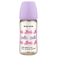 Bình sữa Moyuum PPSU in Cat 270ml (Màu tím)